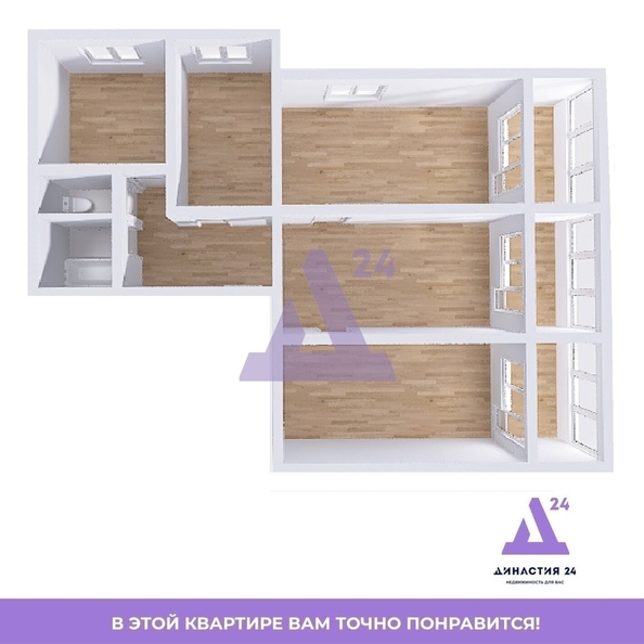 
  Продается 4-комн. квартира, 78 м², Солнечная Поляна ул, д. 21
. Фото 14.