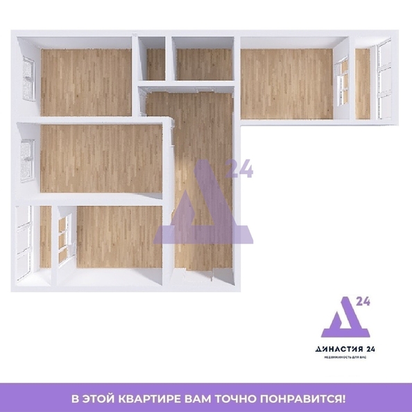 
  Продается 3-комн. квартира, 90.1 м², ЖК Новая пристань, дом 4
. Фото 31.