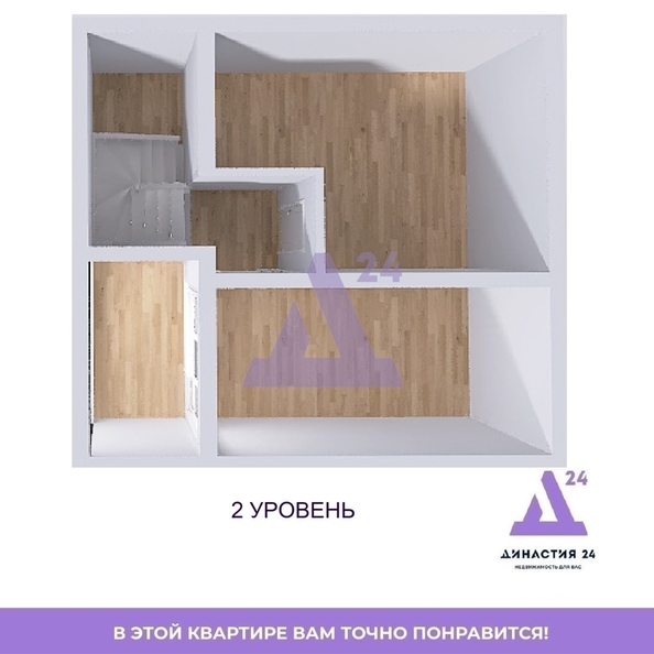 
  Продается 3-комн. квартира, 75 м², Солнечная Поляна ул, д. 94
. Фото 21.