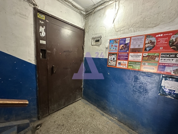 
  Продается студия, 18.3 м², Северо-Западная ул, д. 50
. Фото 1.
