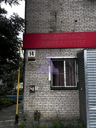 
  Продается 2-комн. квартира, 43 м², Партизанская ул, д. 14
. Фото 12.