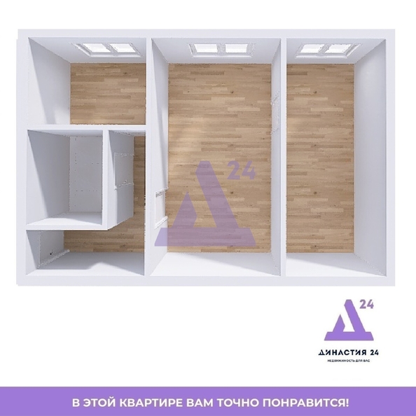 
  Продается 2-комн. квартира, 42.7 м², Смольная ул, д. 50
. Фото 16.