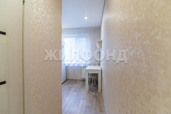 
  Продается 1-комн. квартира, 29.9 м², Сухэ-Батора ул
. Фото 17.