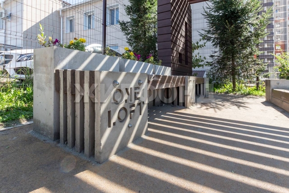 
  Продается 3-комн. квартира, 98.22 м², Взлетная ул
. Фото 38.