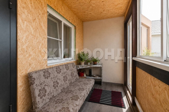 
  Продается дом 95 м². Фото 20.
