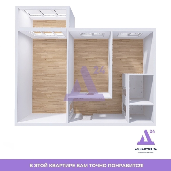 
  Продается 2-комн. квартира, 42.8 м², Кавалерийская ул, д. 1
. Фото 18.