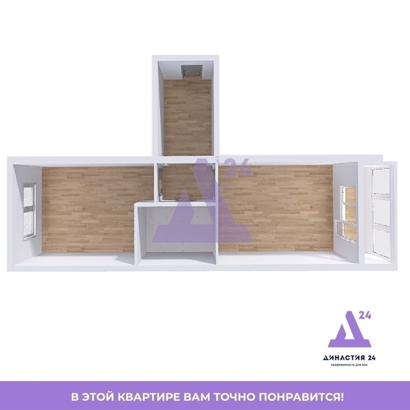
  Продается 2-комн. квартира, 49.1 м², ЖК Титан
. Фото 28.