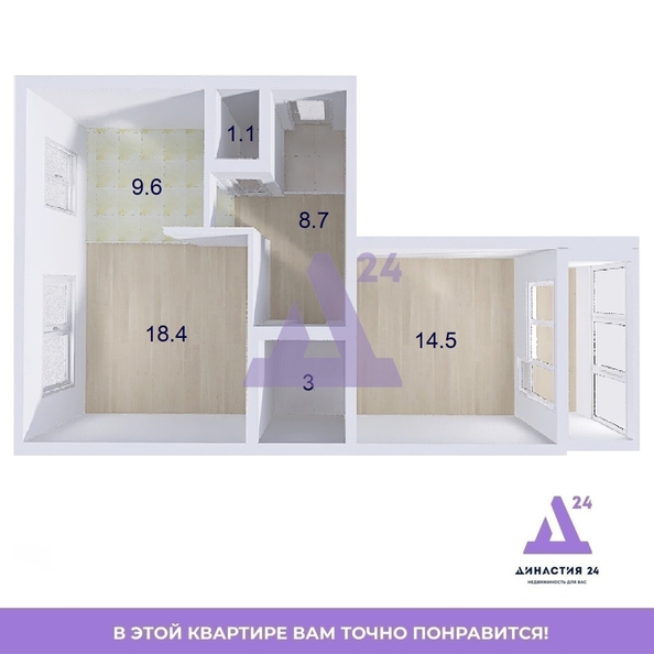 
  Продается 2-комн. квартира, 55.3 м², Взлетная ул, д. 40
. Фото 26.