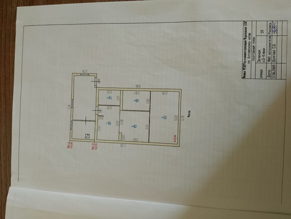 
  Продается дом, 42 м², село Баюновские Ключи
. Фото 14.