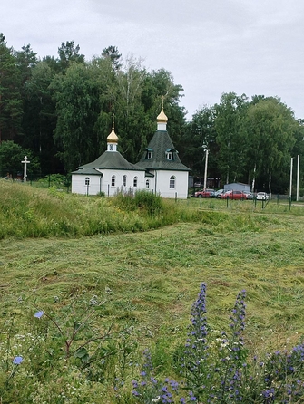 
  Продается дом, 42 м², село Баюновские Ключи
. Фото 17.