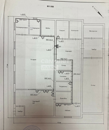 
  Продается универсальное помещение, 252.6 м², Аграрный проезд, д. 40
. Фото 5.