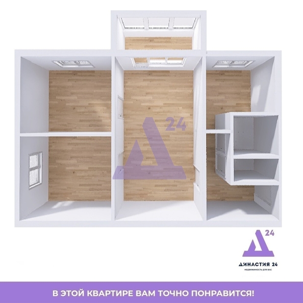 
  Продается 3-комн. квартира, 46.5 м², 7 (Северный мкр) кв-л, д. 14
. Фото 17.