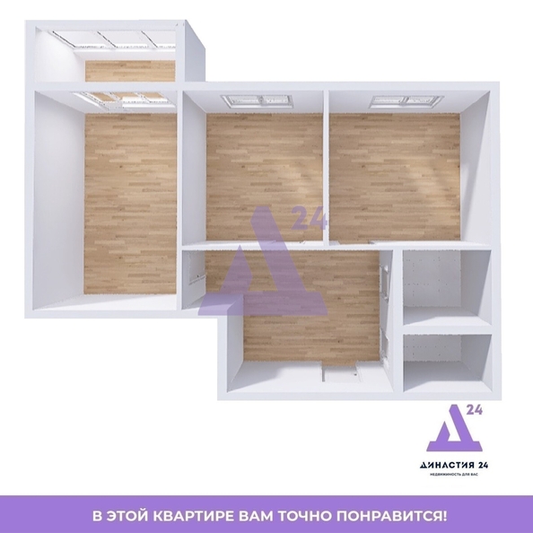 
  Продается 3-комн. квартира, 70 м², Краевая ул, д. 259
. Фото 32.