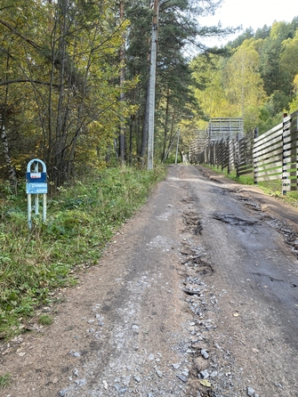 
  Продается земельный участок, 14 соток, Белокуриха
. Фото 16.