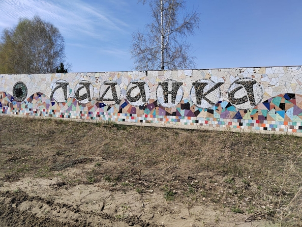
  Продается дом, 80 м², село Бобровка
. Фото 19.
