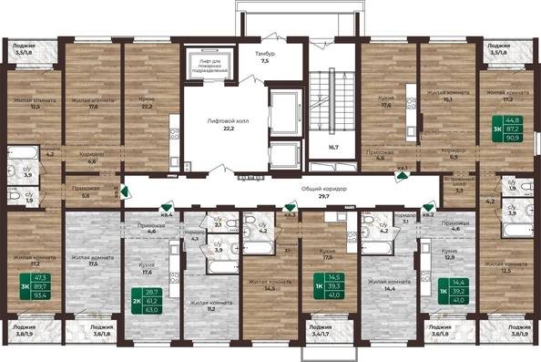 
  Продается 3-комн. квартира, 90.9 м², ЖК Шервуд, (Нагорная 6-я, 15в корп 2)
. Фото 1.