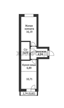 
  Продается 2-комн. квартира 46 м². Фото 12.