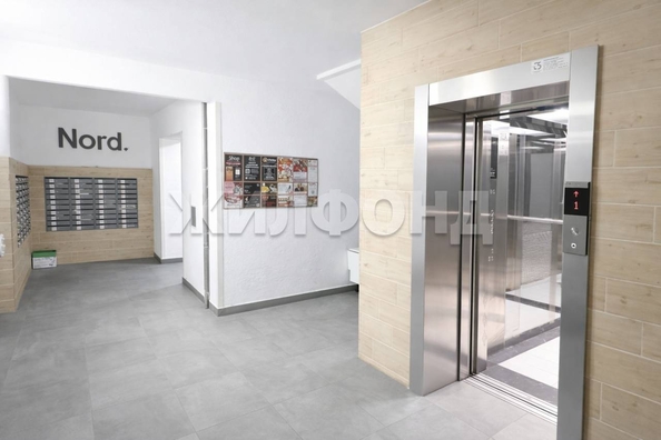 
  Продается 4-комн. квартира 89.2 м². Фото 21.
