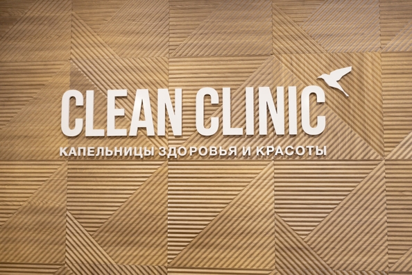 
  Продается готовый бизнес 210 м². Фото 1.