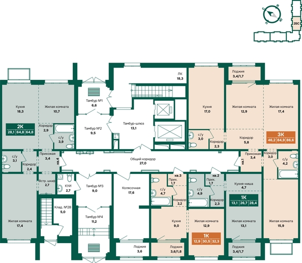 
  Продается 2-комн. квартира 64.8 м², в ЖК Камчатка, корпус 6/3. Фото 1.