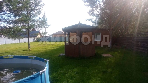 
  Продается дом 41.7 м². Фото 11.