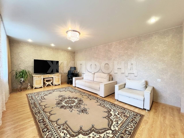 
  Продается 3-комн. квартира 97.7 м². Фото 1.