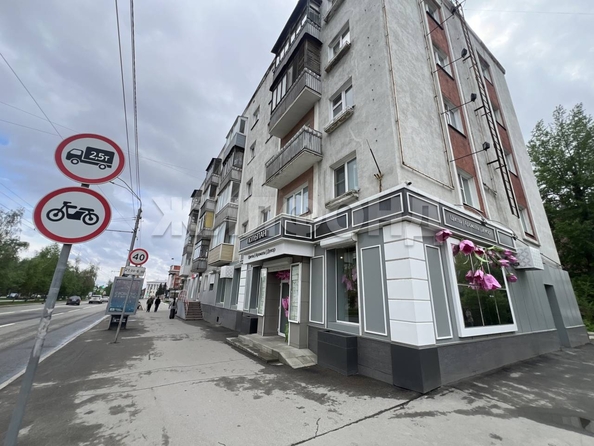 
  Продается 2-комн. квартира 41.7 м². Фото 15.