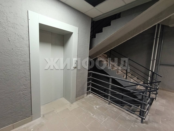 
  Продается апартамент 20.6 м². Фото 11.