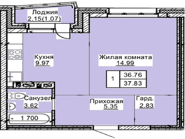 
  Продается 1-комн. квартира 37.83 м², в ЖК Реновация. Фото 2.