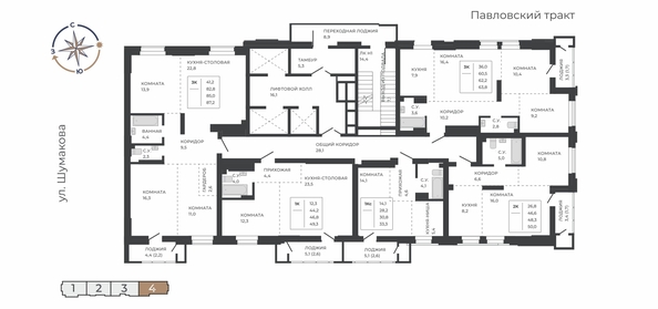 
  Продается 3-комн. квартира 85 м², в ЖК Павлов. Фото 1.