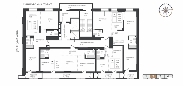 
  Продается 2-комн. квартира 64.2 м², в ЖК Павлов. Фото 1.