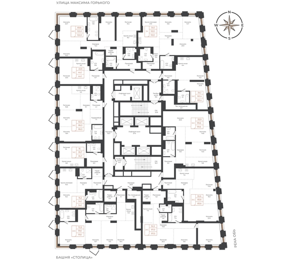 
  Продается 4-комн. квартира 122.3 м², в ЖК Барнаул. Фото 1.