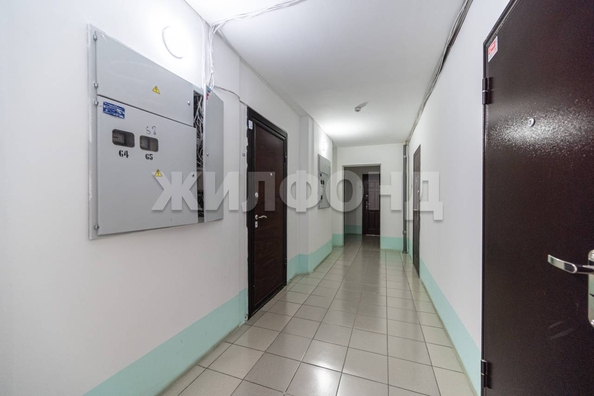 
  Продается 1-комн. квартира 30.7 м². Фото 9.