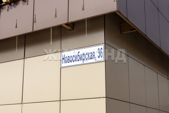 
  Продается 1-комн. квартира 31 м². Фото 10.