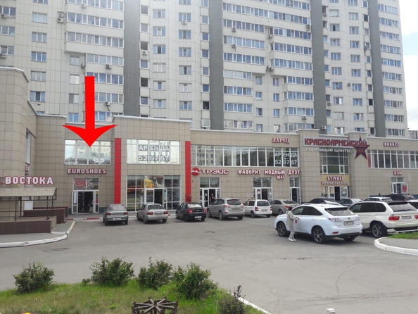 
  Сдам универсальное помещение 141.5 м². Фото 2.