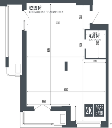 
  Продается 2-комн. квартира 67.28 м², в ЖК Опера Резиденс. Фото 1.