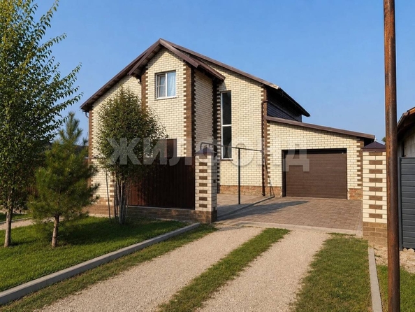 
  Продается дом 171.8 м². Фото 1.
