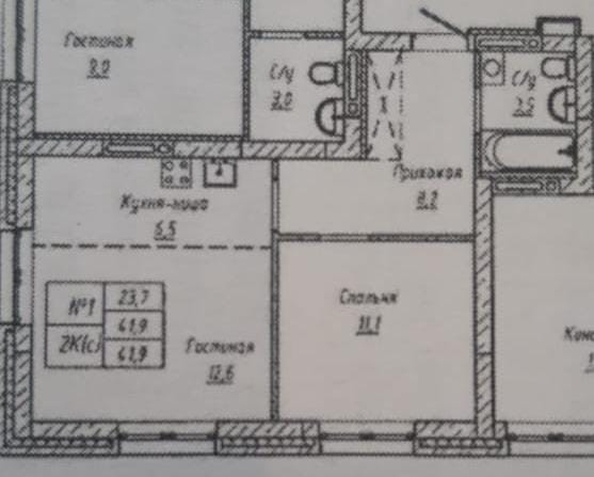 
  Продается 2-комн. квартира 42 м², в ЖК Современник. Фото 1.