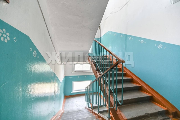 
  Продается 2-комн. квартира 43.5 м². Фото 17.