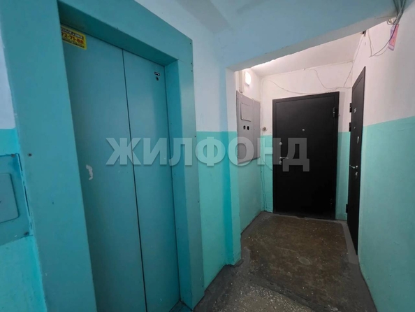 
  Продается 2-комн. квартира 51 м². Фото 13.