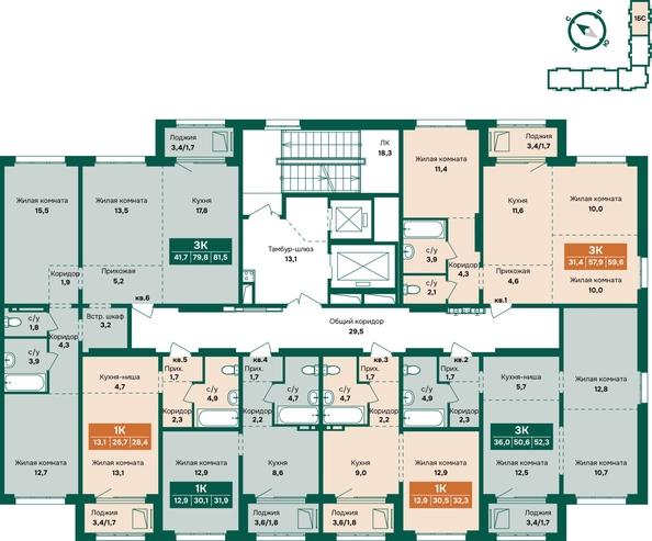 
  Продается 1-комн. квартира 28.4 м², в ЖК Камчатка, корпус 6/3. Фото 1.