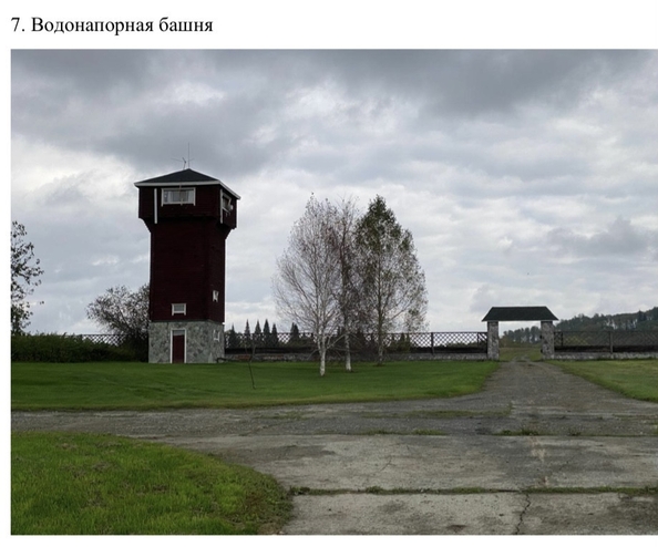 
  Продается универсальное помещение 2000 м². Фото 9.
