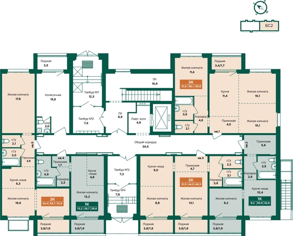 
  Продается 3-комн. квартира 59.8 м², в ЖК Камчатка, корпус 6/2. Фото 1.