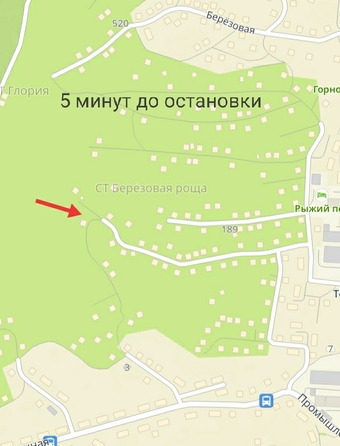 
  Продается земельный участок 9 соток. Фото 1.