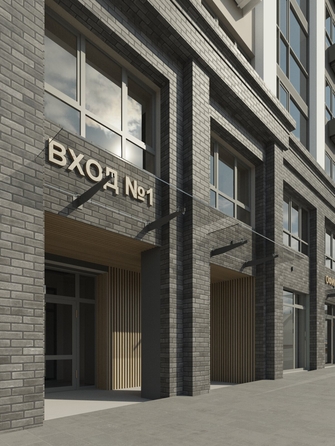 
  Продается 3-комн. квартира 67.4 м², в ЖК Титул. Фото 13.