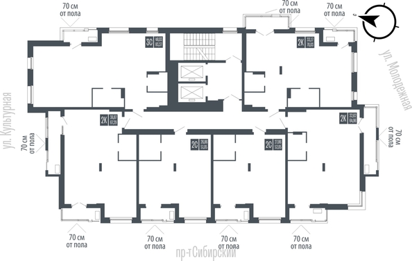 
  Продается 2-комн. квартира 70.03 м², в ЖК Опера Резиденс. Фото 2.