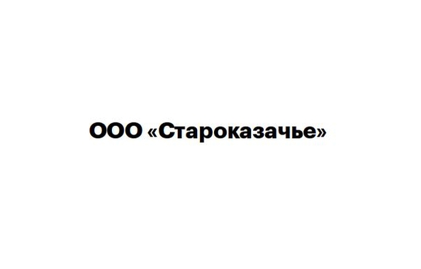 
  Продается готовый бизнес 79.7 м². Фото 1.