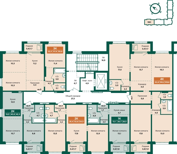 
  Продается 4-комн. квартира 109.8 м², в ЖК Камчатка, корпус 6/3. Фото 1.