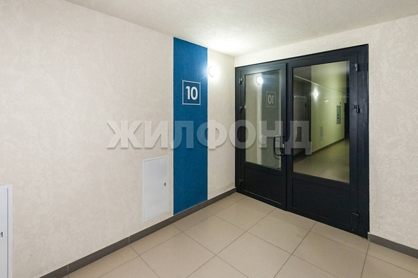 
  Продается 2-комн. квартира 80 м². Фото 18.