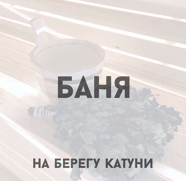 
  Продается универсальное помещение 2000 м². Фото 16.